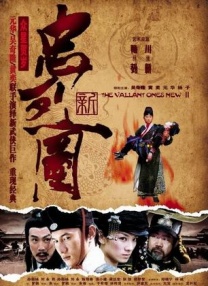 丝袜乱人伦